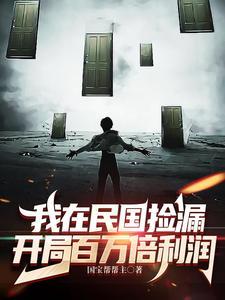 纯阳之人是几月几日的