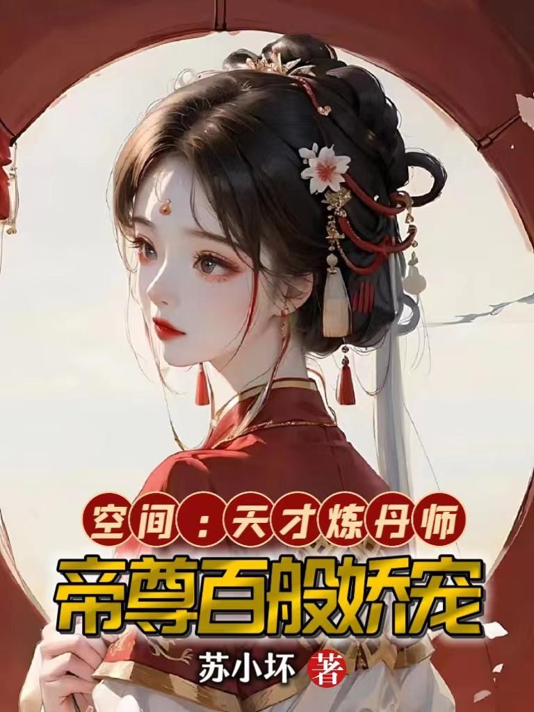 包包菜是甘蓝吗
