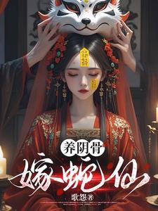 回到过去做财阀笔趣阁