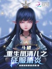 洛杉矶之狼笔趣阁