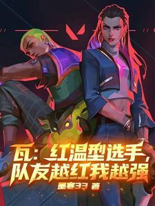 在梦里穿越的