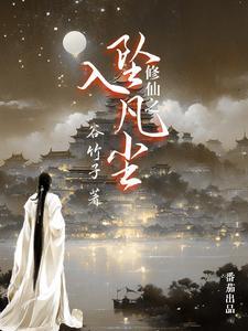 这个武圣血条太厚笔趣阁免费阅读
