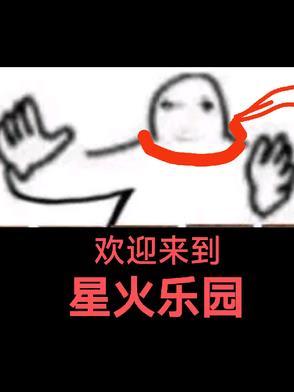 反派他爹快穿f