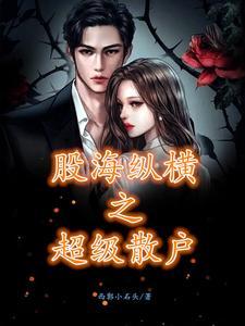 空降部队有哪些连队