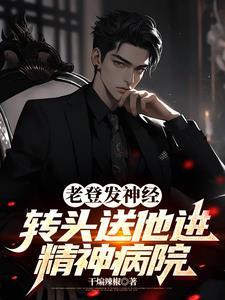 空降兵军