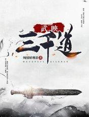 快穿每天都想重新投胎