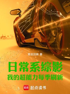 从零开始建宗门TXT