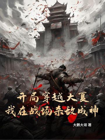 高中生侦探真的存在吗