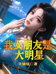 崩坏从黄金庭院开始人生模拟TⅹT