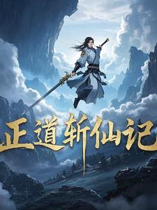 崩坏从黄金庭院开始加入聊天群