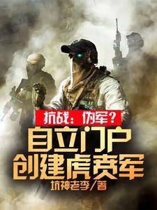 吞天邪尊柳无邪全文免费阅读