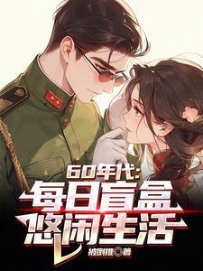 万灵仙族起点中文网