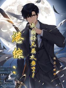 从零开始的异世界生活漫画