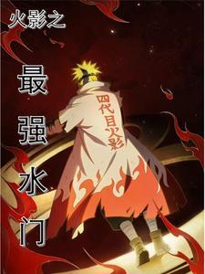 重生的她们都想独占我TXT