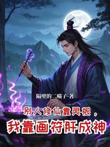 史诗攻略里的npc百度百科