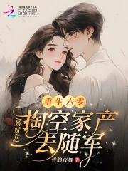 法师之上
