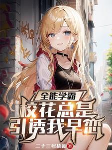 抗战从周卫国参军开始