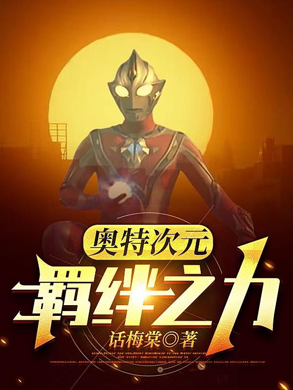 成仙途百度百科