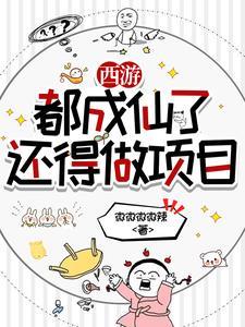 三线情怀故事