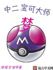 儿时的回忆