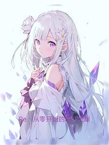 寄宿妈妈的闺蜜家后