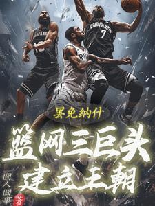 快穿之娇软炮灰惹人怜沉沉如夜