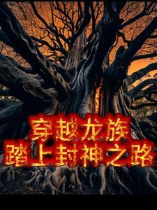 入伏后七不宜