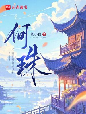 尚飨是什么意思