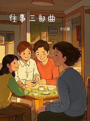 尚飨含义