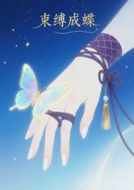 诸天武道从天下第一