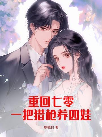 旧时烟雨篱笆