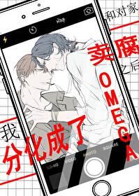 道门法则TXT