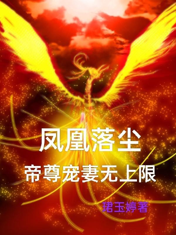 道门法则笔趣阁无弹窗