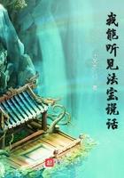 八零娇娇女配要种田全文免费阅读