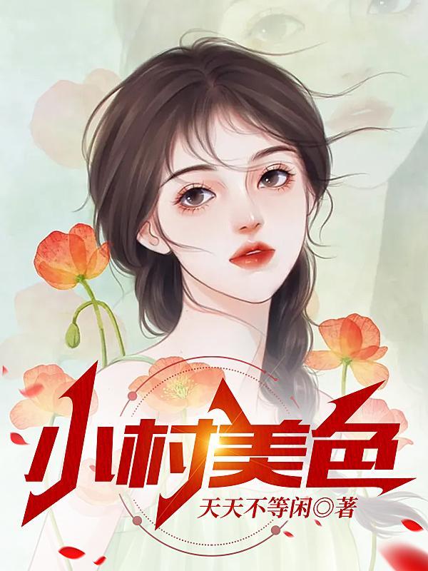 网游我有超神级天赋百度百科