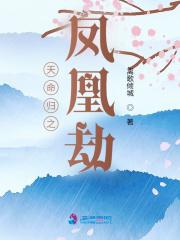 虚空海灵