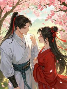 仙人消失之后笔趣阁无弹窗