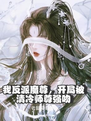 医等狂兵