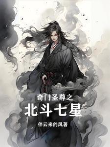 神器种植空间