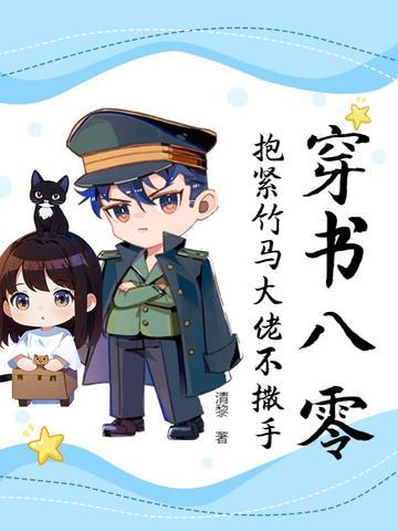 荒野幸运神