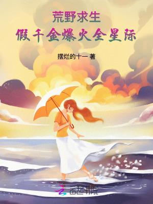 重生之黄金1991