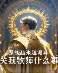 洪荒天尊