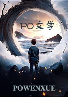 我的大脑里有门