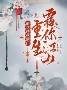 篮坛大流氓