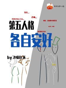 甜妻来袭:BOSS,别闹!