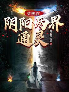 从课本走向历史