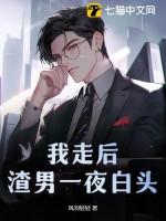 极品超人