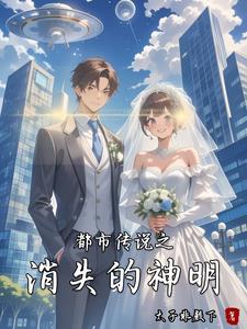 最强榜单