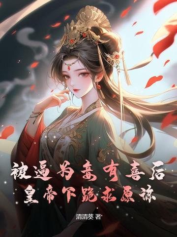 万圣纪