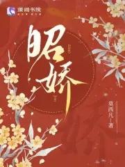 红警的黑科技帝国